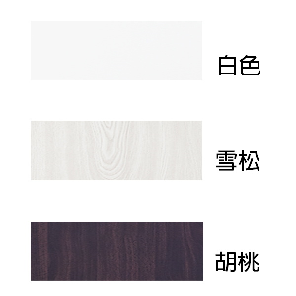 塑鋼六斗櫃 (252)